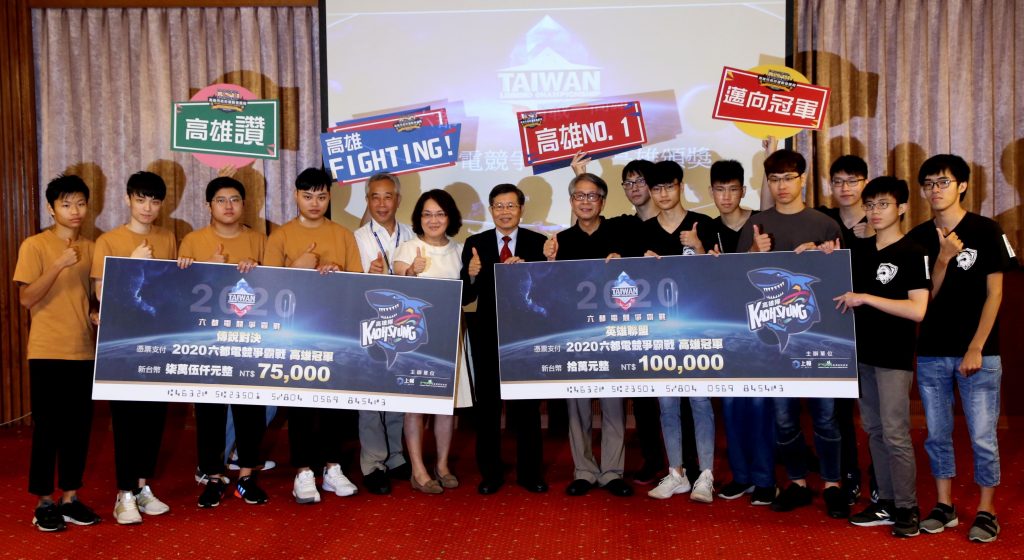 高雄市議會第三屆第三次定期大會閉幕  楊明州：善盡職責不辜負市民期待